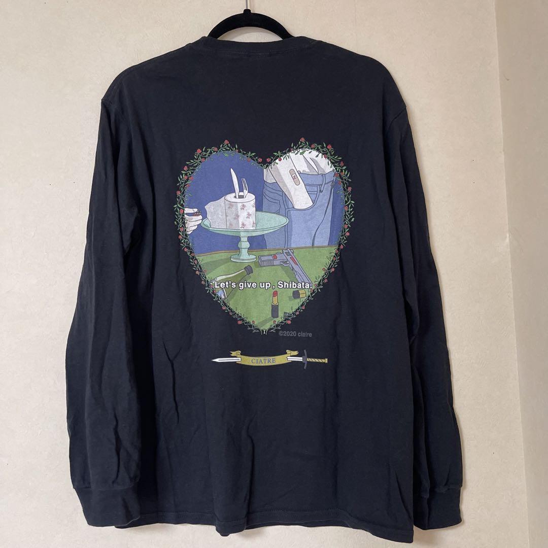 豊富な商品から ciatre ブラック ロンT Tシャツ(長袖/七分)