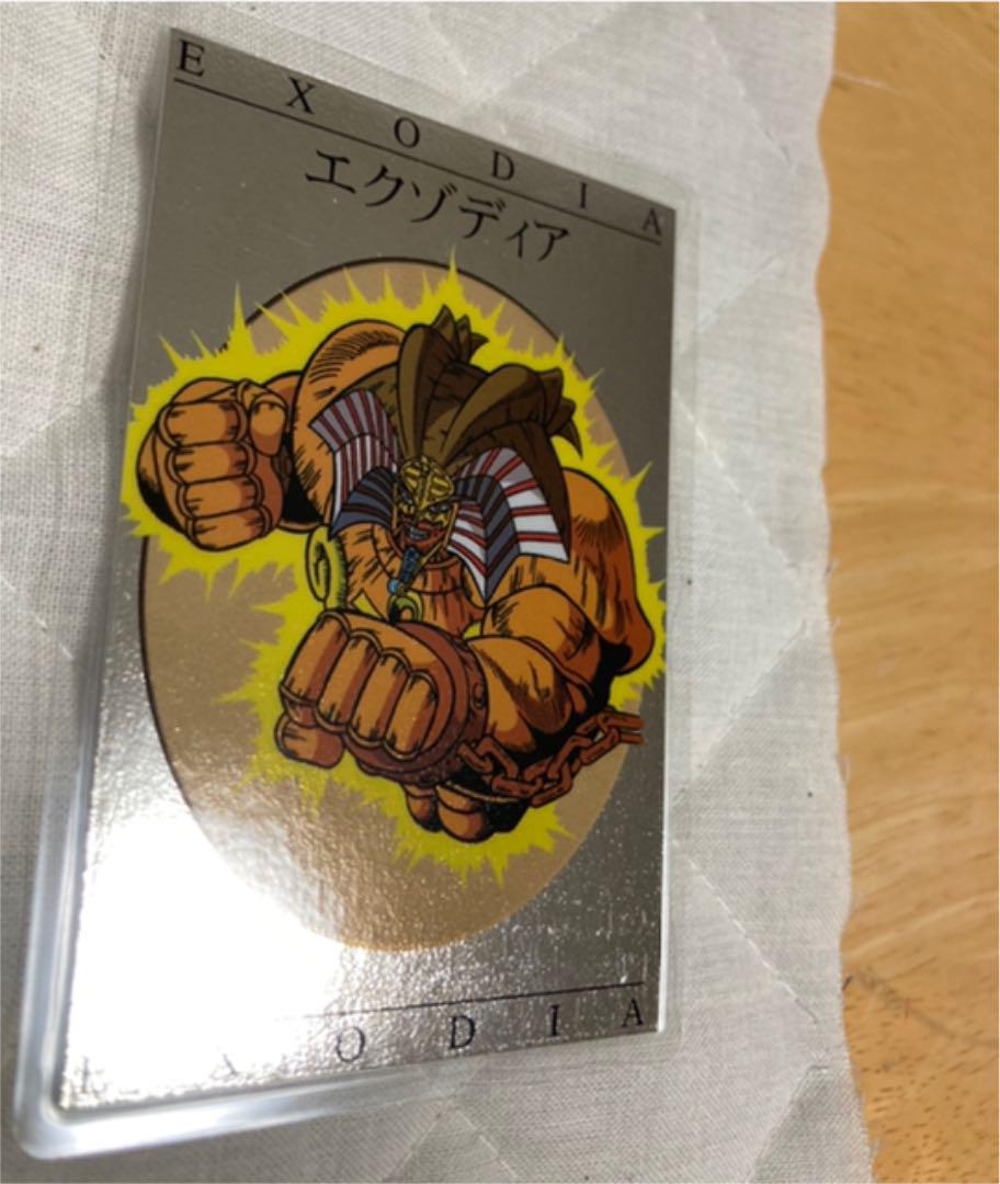 人気定番新作 美品 遊戯王 劇場版 ブルーアイズ エクゾディア MOVICラミネートカード iGMSo-m19985729874 定番格安