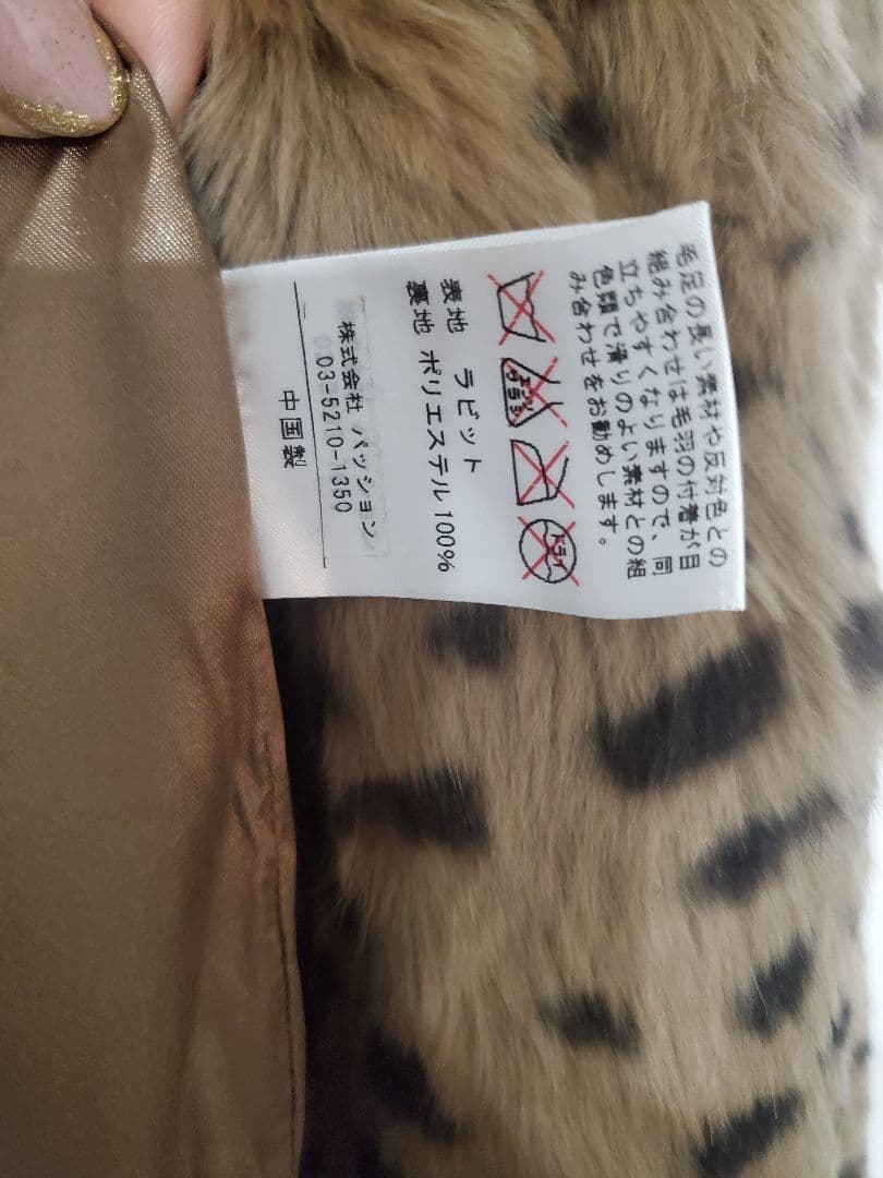 他の場所 ゲートウェイ 初心者 株式 会社 パッション 毛皮 反対に 終了する 侵入 他の場所 ゲートウェイ 初心者 株式 会社 パッション 毛皮 反対に 終了する 侵入