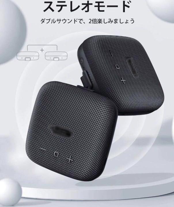 高出力・高性能な9Wドライバー搭載★ド迫力の3Dサラウンドスピーカー♪❤ オンライン ストア家電・スマホ・カメラ - 高出力・高性能な9W