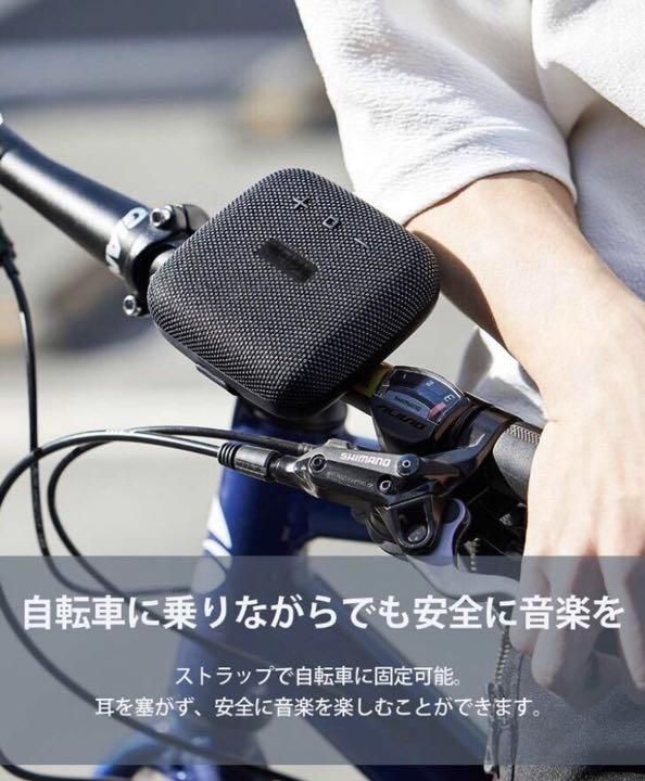 高出力・高性能な9Wドライバー搭載★ド迫力の3Dサラウンドスピーカー♪❤ オンライン ストア家電・スマホ・カメラ - 高出力・高性能な9W