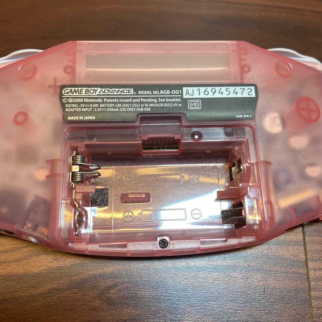 ミルキーピンク 3946GAMEBOY