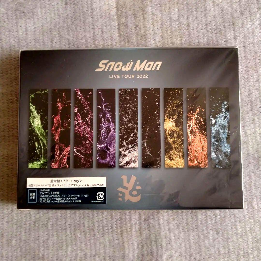 SnowMan LIVE TOUR 2021 Mania 初回盤DVD