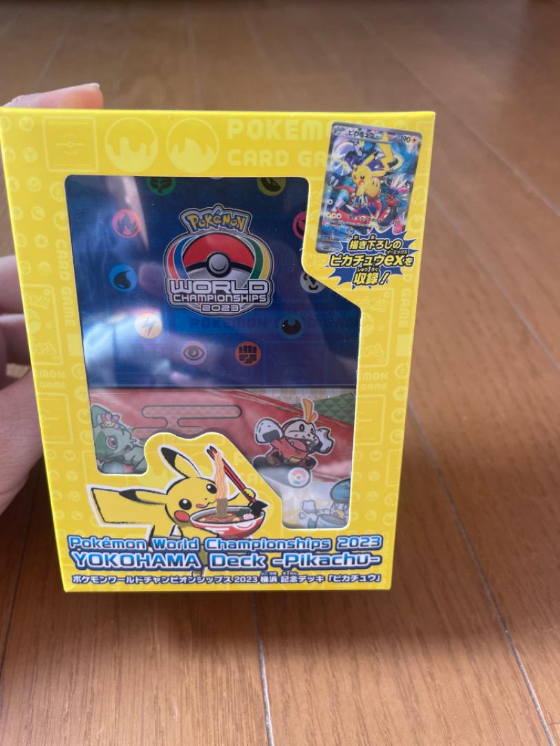 ポケモンカード　横浜デッキ 22,000円