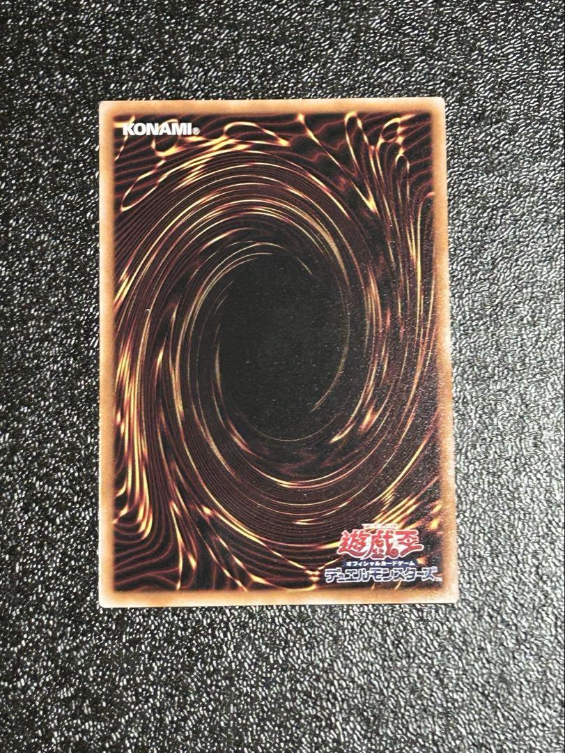 魔術師の弟子 ブラックマジシャンガール