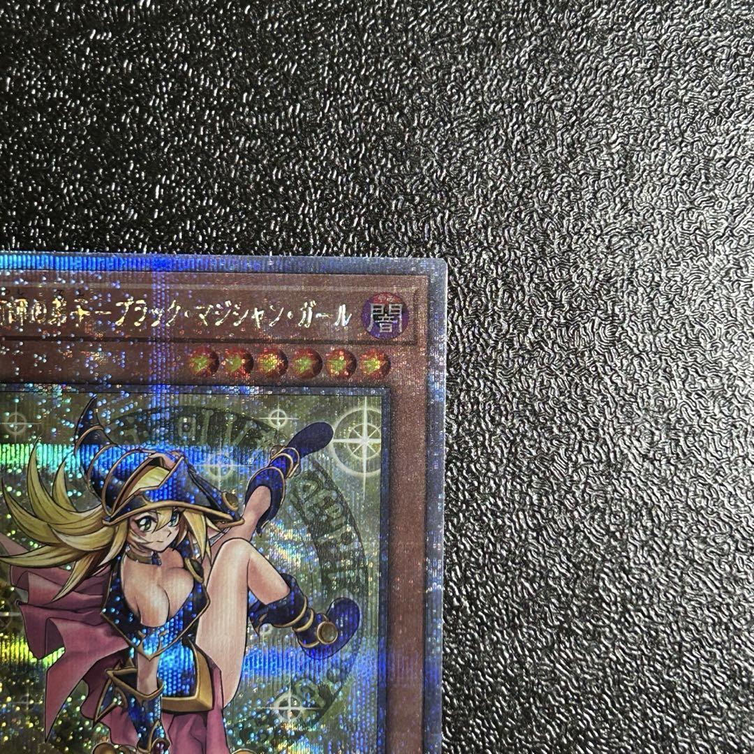 ◈ 遊戯王