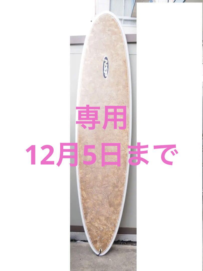 TaKa様専用 NSP 7\'10 ミッドレングスサーフボード 引取り希望