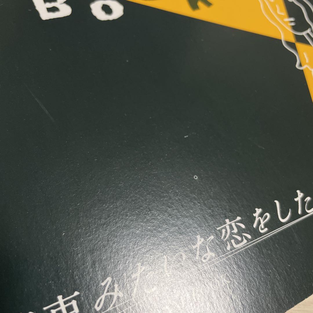 合馬公式アカウント2様専用 - メルカリ