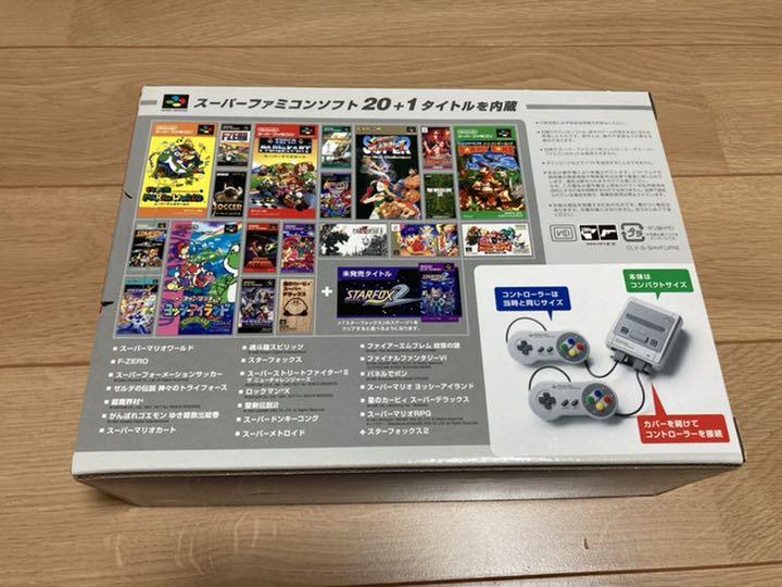 Nintendo ニンテンドークラシックミニ スーパーファミコン wbQtq-m19989063090 ゲーム機本体 超激安定番