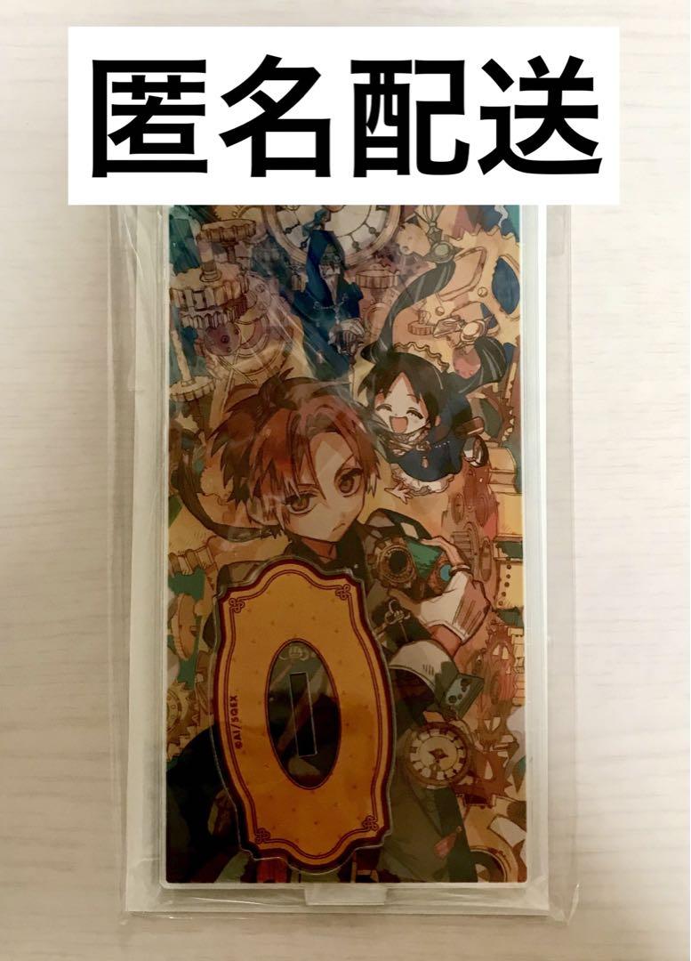 さかずき 加藤恵 ポストカード アクリルスタンド セット Amazon.co.jp: 加藤恵 アクリルスタンド