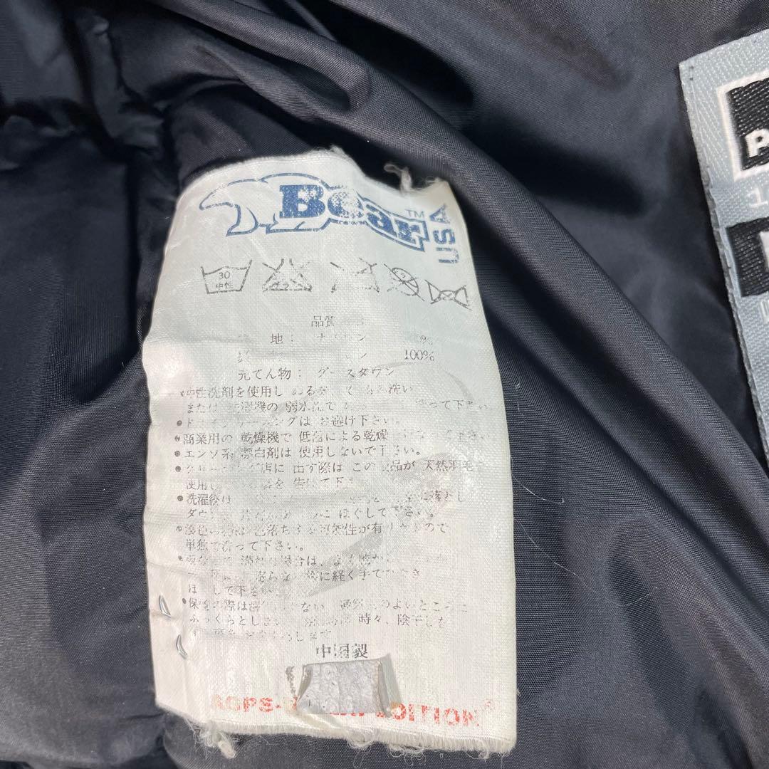 【美品】Bear USA ベアー ダウンジャケット アウター 黒 ロゴ人気ヌプシ 【美品】Bear USA ベアー ダウンジャケット アウター 黒 ロゴ人気ヌプシ