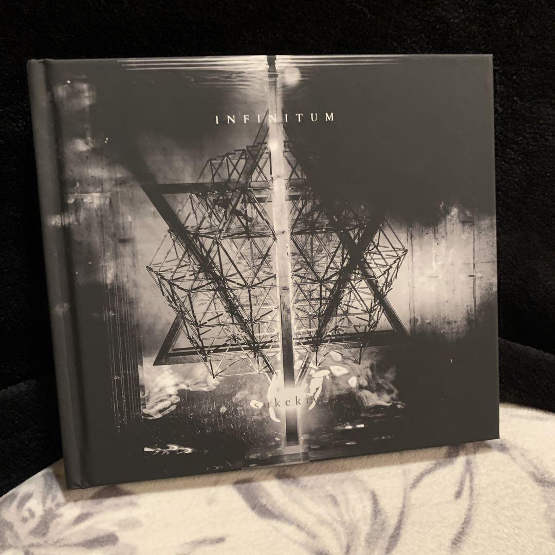 sukekiyo/INFINITUM/通販限定盤2CD+1Blu-ray