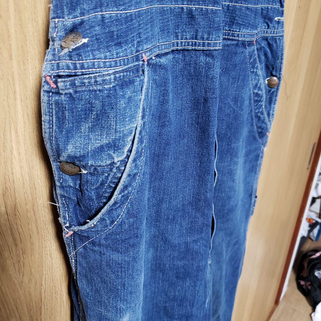 専用 Pay Day 50s 60s VINTAGE オーバーオール 希少　濃紺