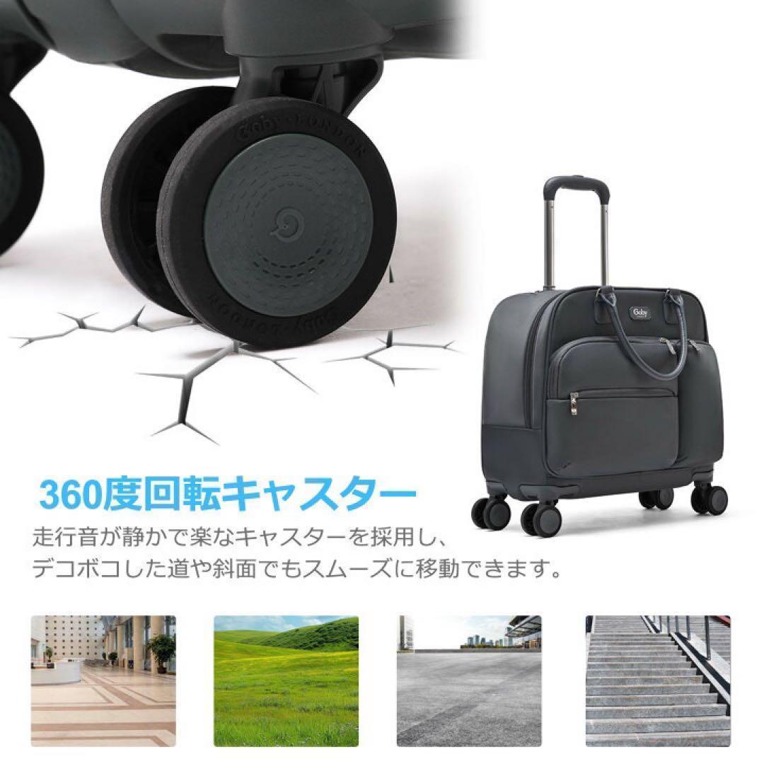 キャリーケース S 機内持ち込み キャリーバッグ 撥水 軽量 27L ブラック