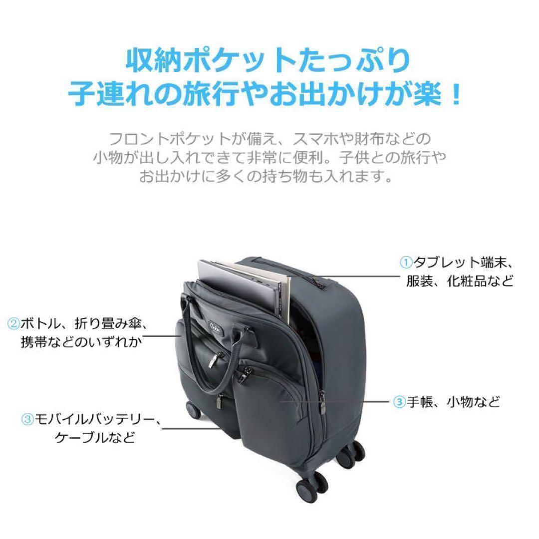 キャリーケース S 機内持ち込み キャリーバッグ 撥水 軽量 27L ブラック