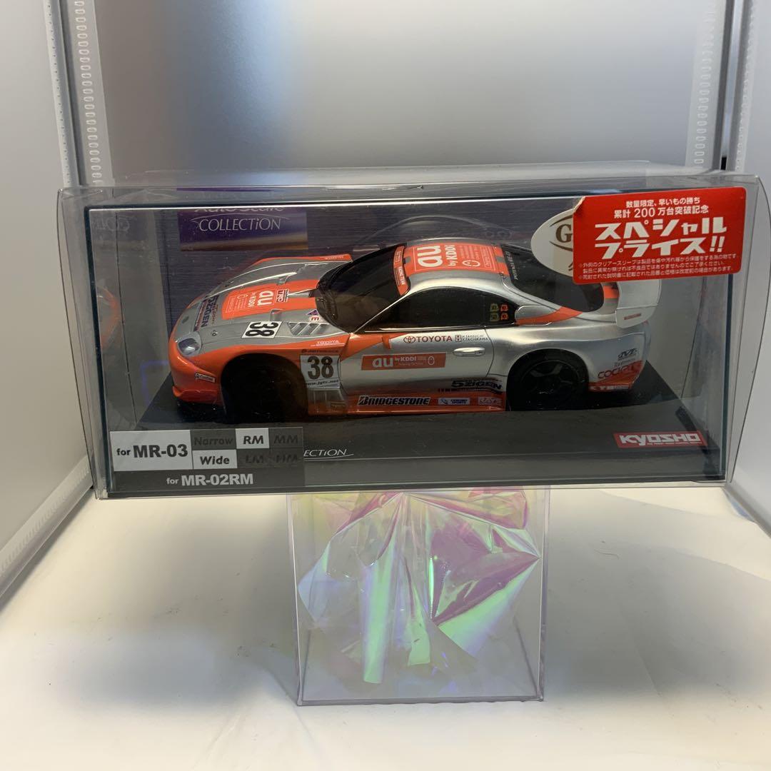 KYOSHO Mini-Z au CERUMO SUPRA JGTC2003