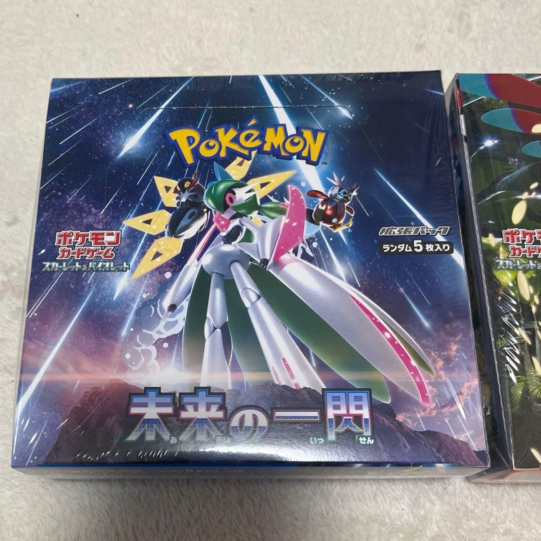 ②☆未開封☆ 古代の咆哮 未来の一閃 シュリンク付きBOX - メルカリ