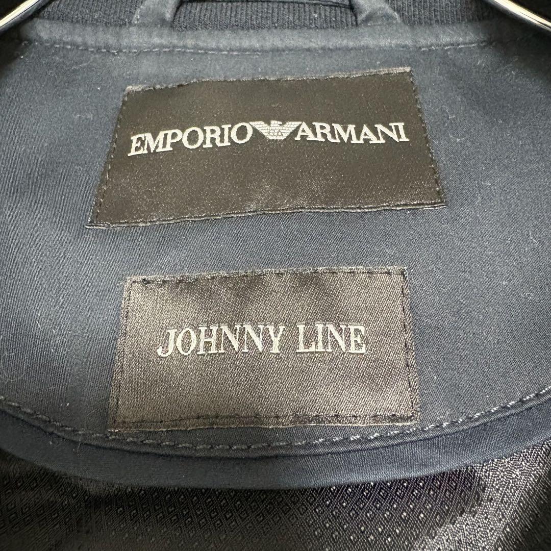 EMPORIO ARMANI