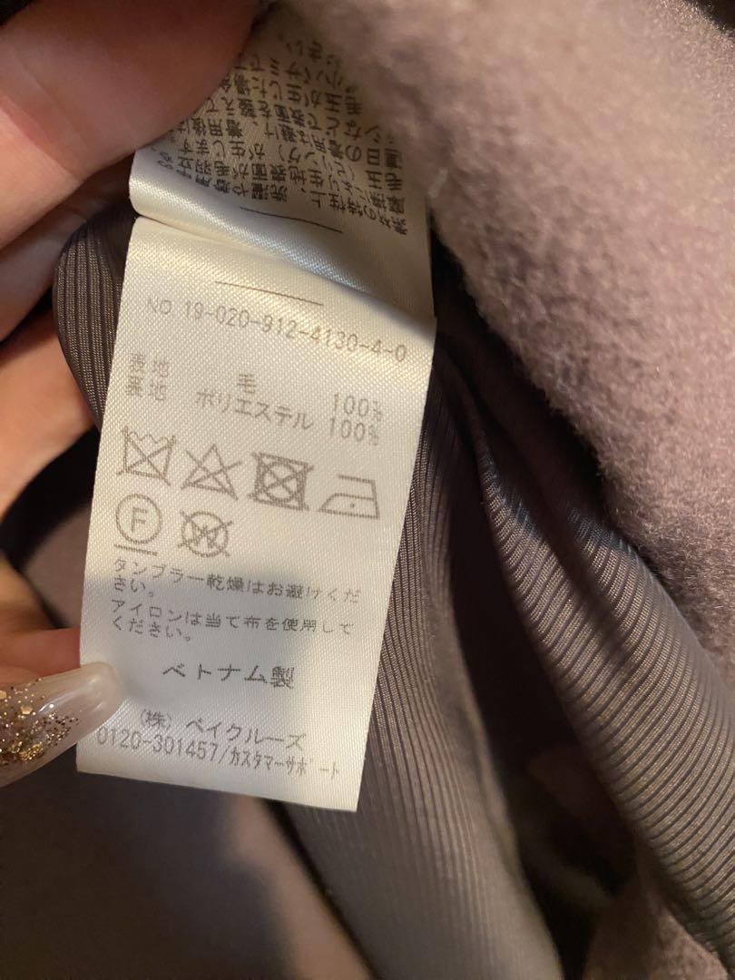スローブイエナ❁膝下コート