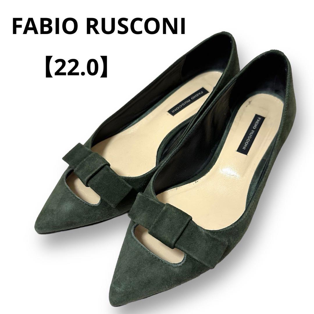 ✨FABIO RUSCONI✨ローヒールパンプス スエード ポインテッドトゥ