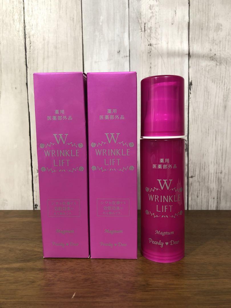 熟酵 The Wrinkle 薬用美白セラム 100g 大容量 - メルカリ