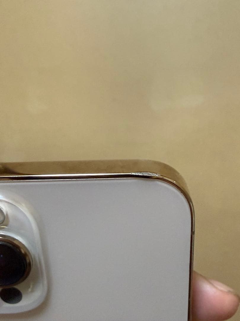 Apple iPhone 13 Pro Max 256GB Apple iPhone 13 Pro Max 256GB