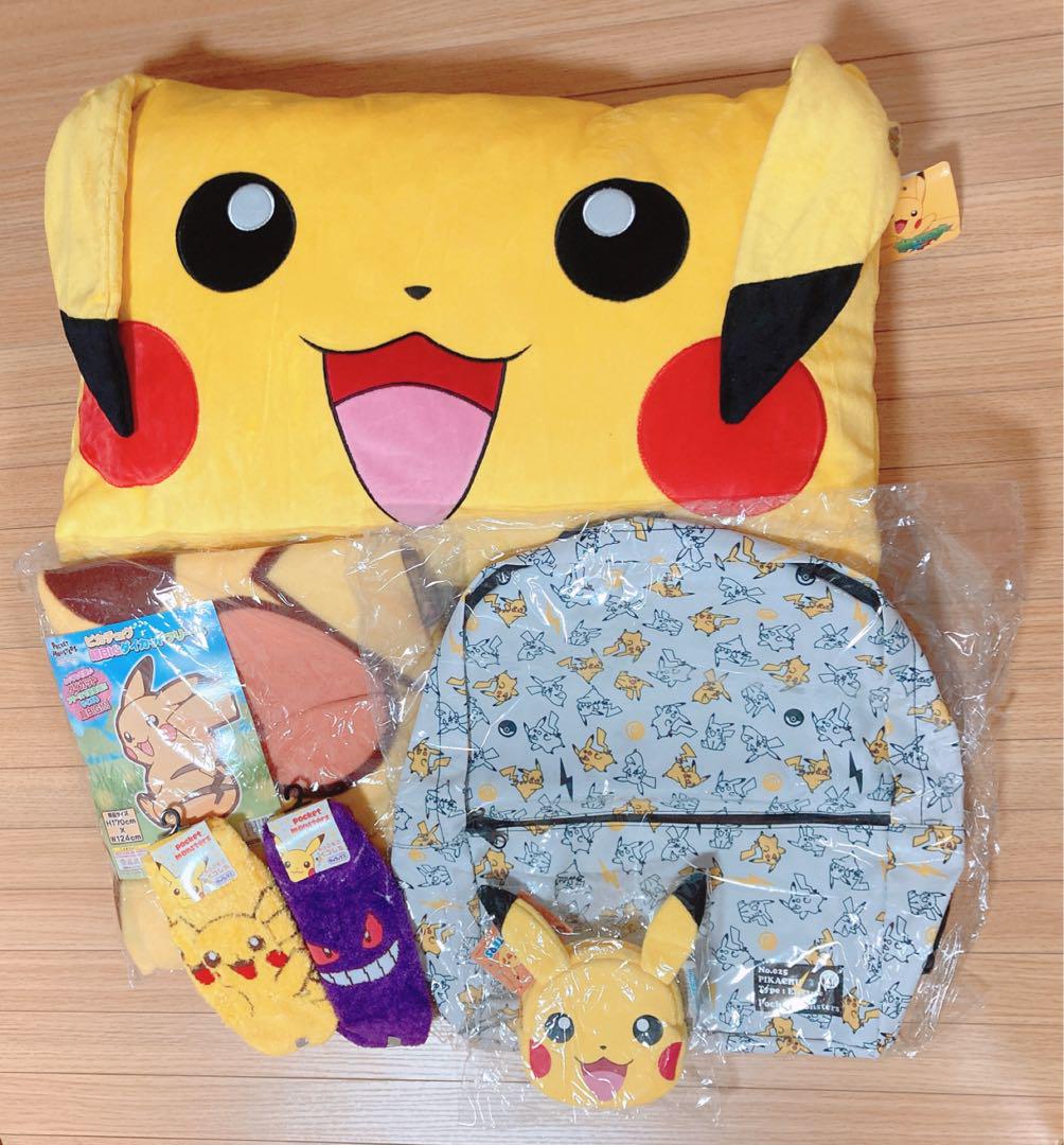 全新品！ピカチュウグッズ6点まとめ売り