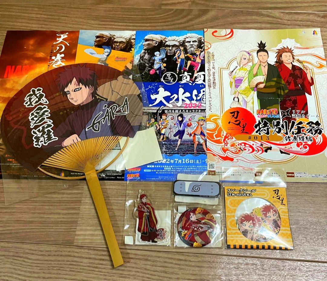 スーパーセール 目玉商品 新品未開封】ニジゲンノモリ 忍里 我愛羅誕生日記念 グッズ ピンズ・ピンバッジ・缶バッジ