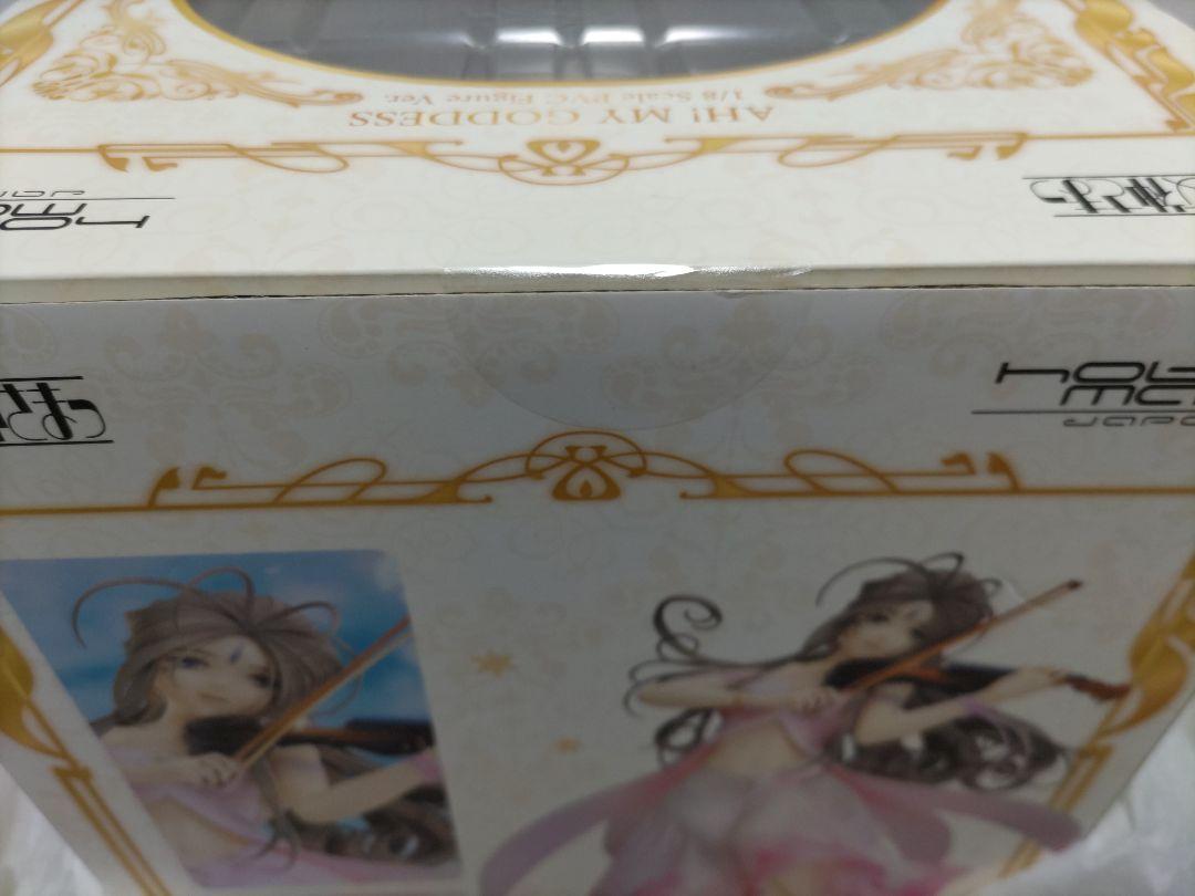 未開封 ベルダンディー フィギュア ホビーマックスジャパン