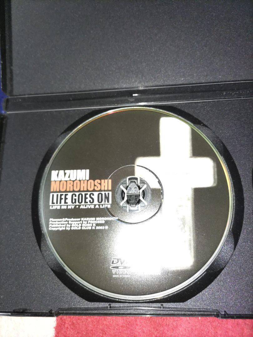 【入手困難、美品】諸星和己FC限定DVD LIFE GOES ON