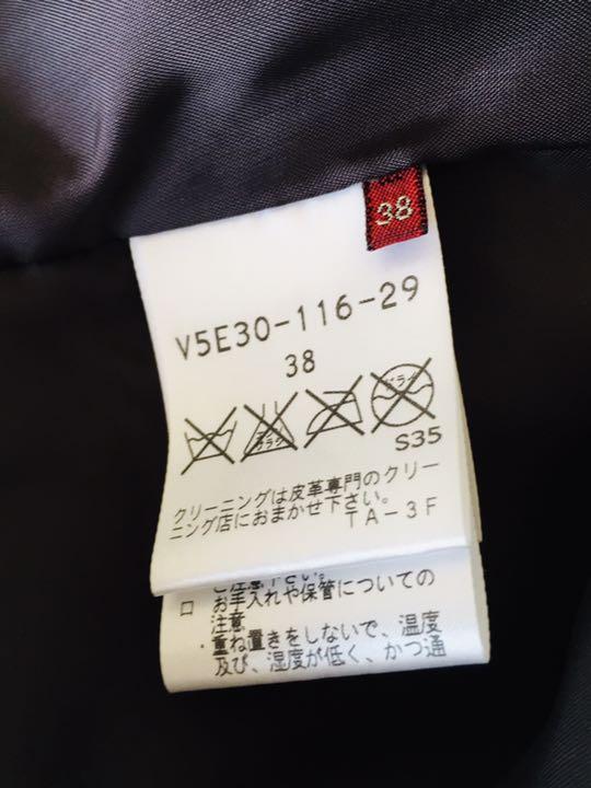 【れん】AMACAのレザージャケット
