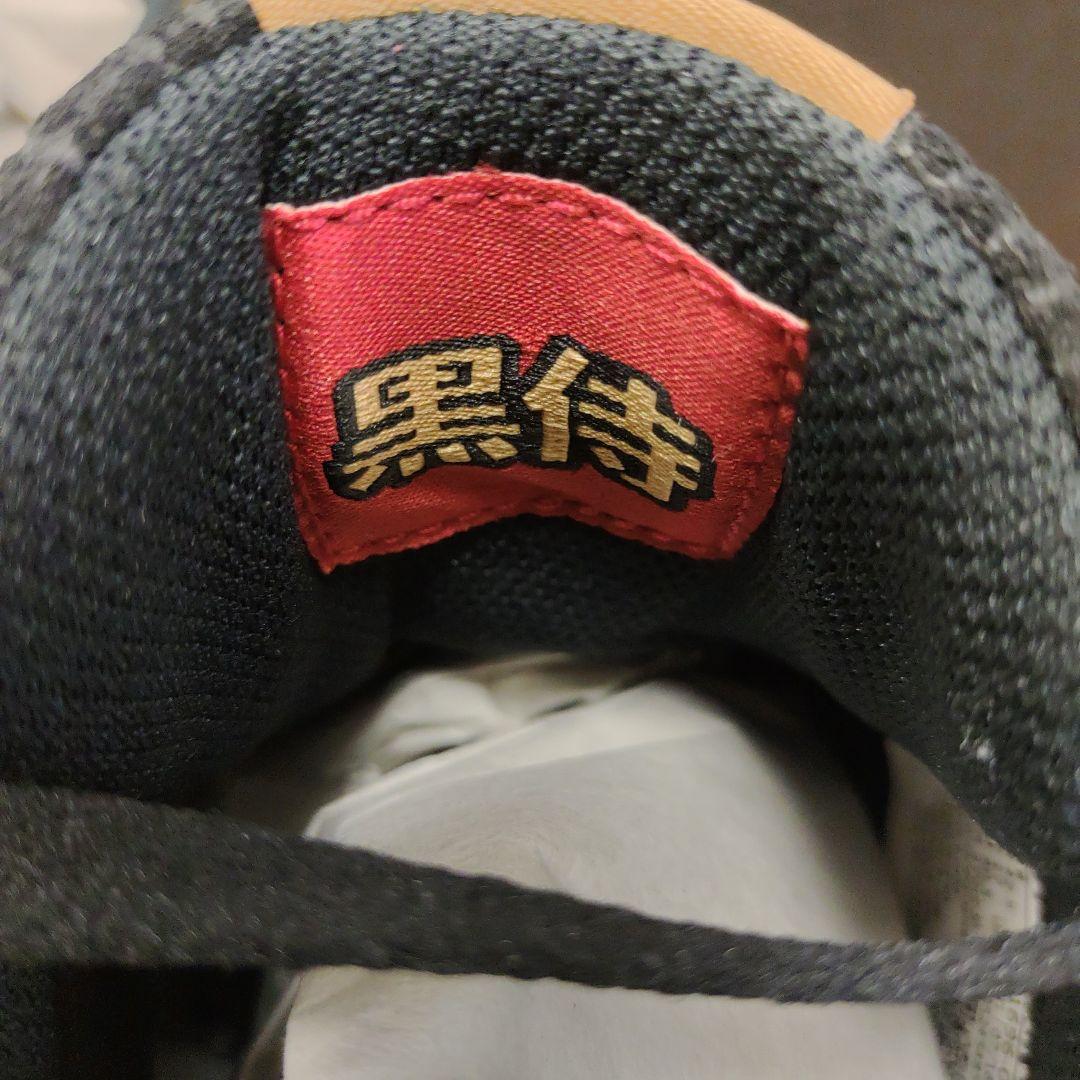 新品 タグ付き JORDAN SERIES SE RUI エアジョーダン×八村塁