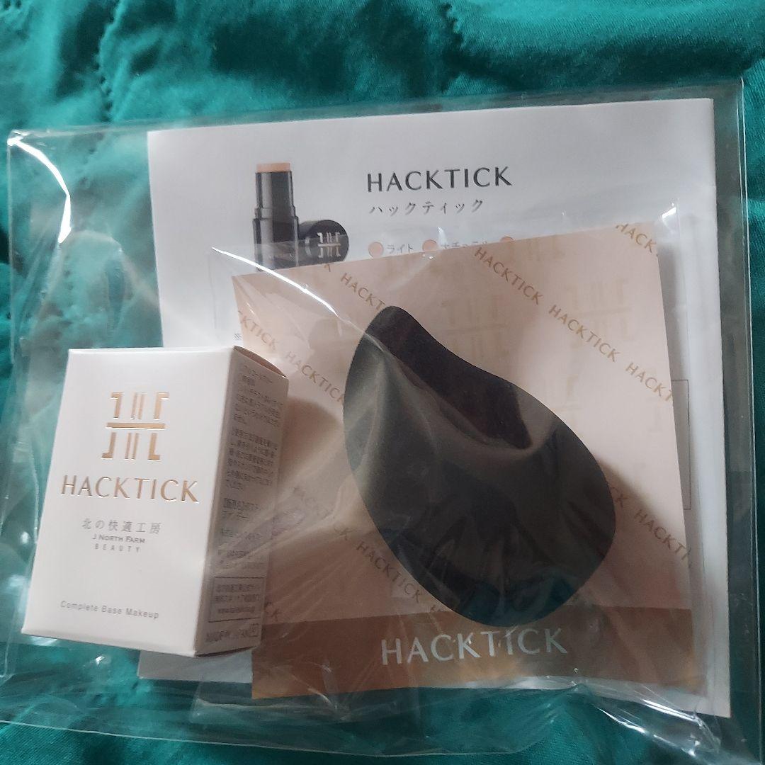 ハックティック スティックファンデーション ナチュラル かっさ
