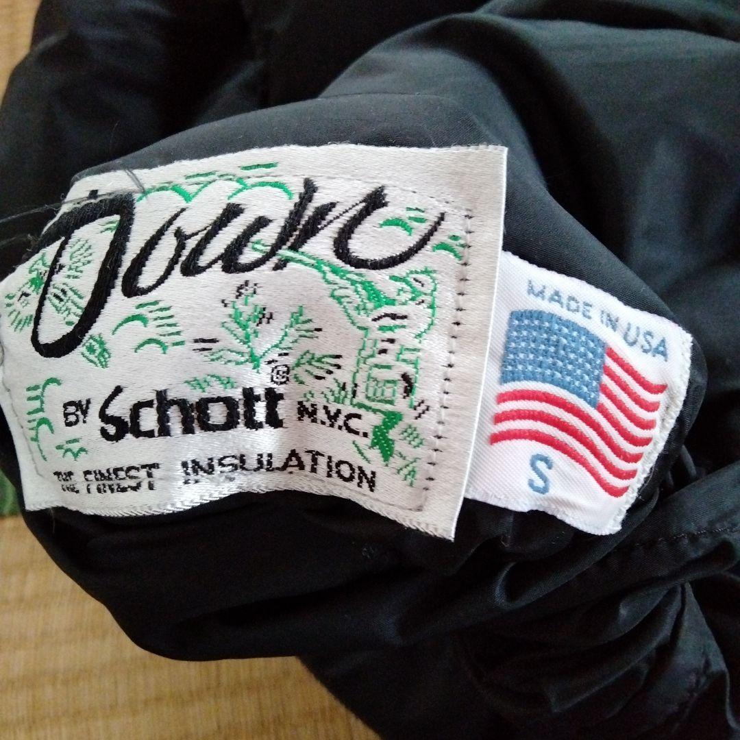 90s ショットSchottリバーシブルダウンベスト USA製 ビンテージ