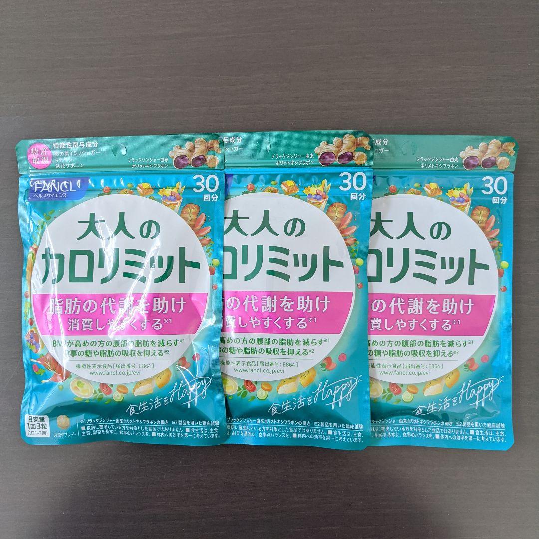 楽天市場】豊潤サジー 1000ml サジージュース【紙パックタイプ