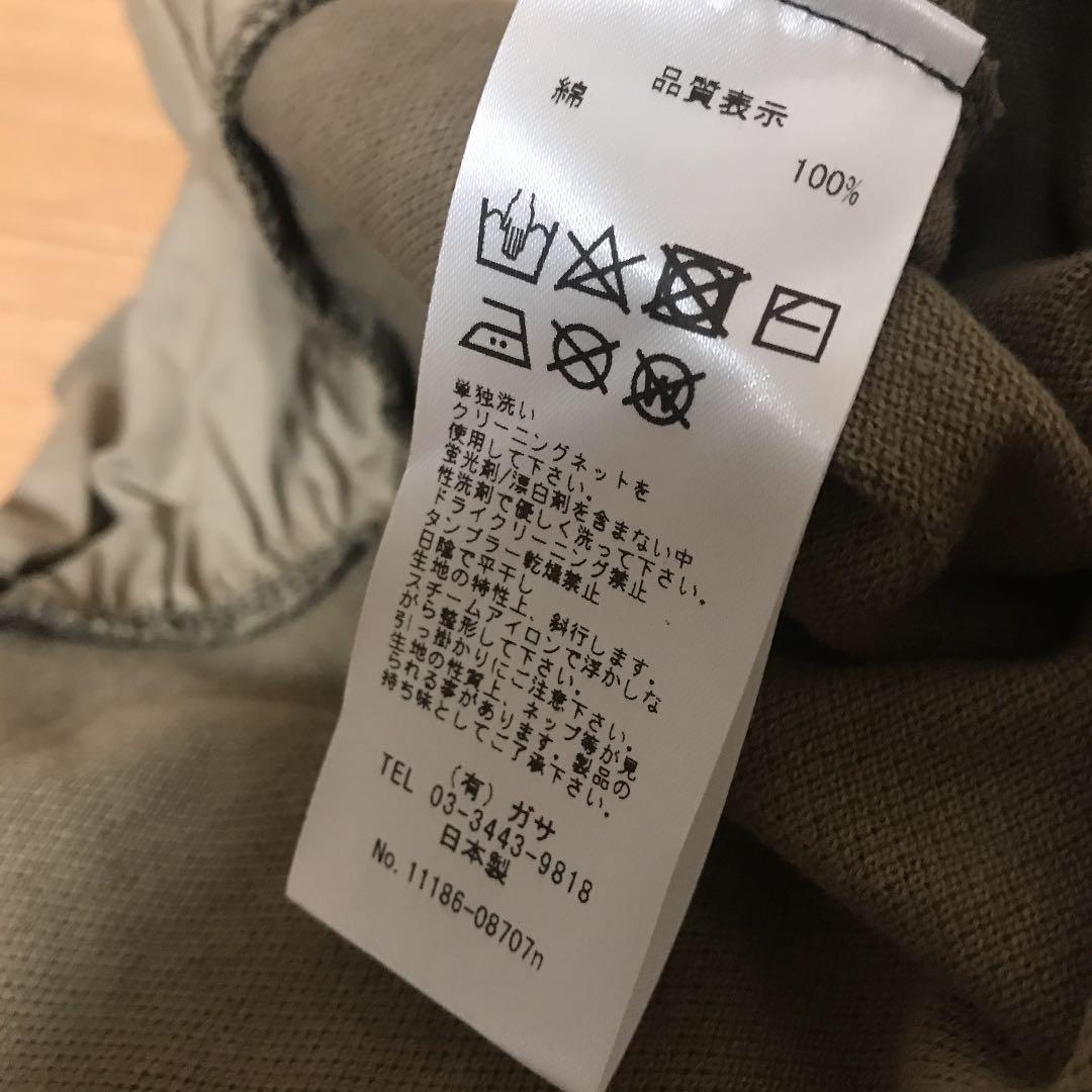 GASA* ガサ プルオーバー カットソー フリル 最安値販売中 えみ様専用 GASA* ガサ プルオーバー カットソー フリル Tシャツ/カットソー(七分/長袖)