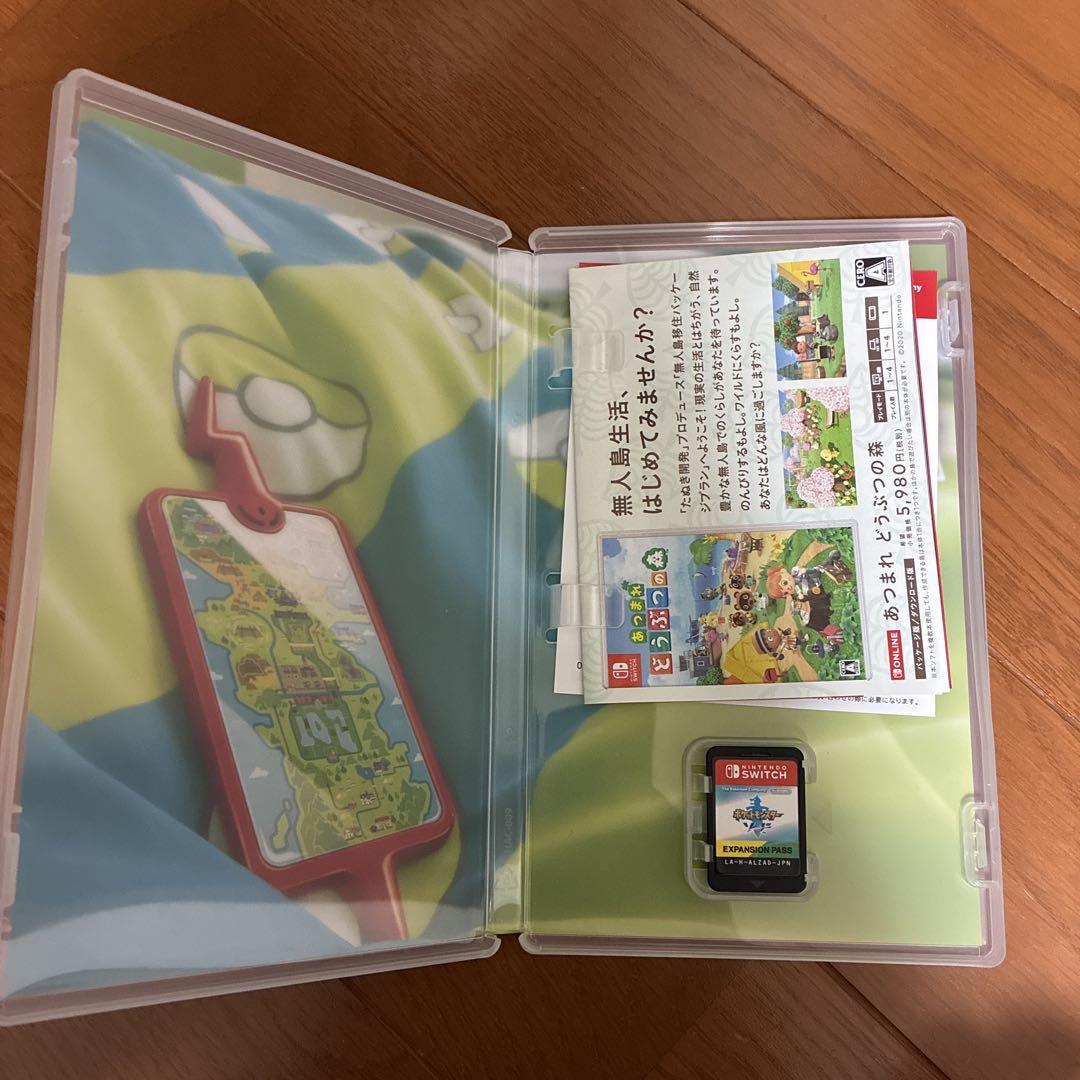 ポケットモンスター ソード+ EXPANSION PASS