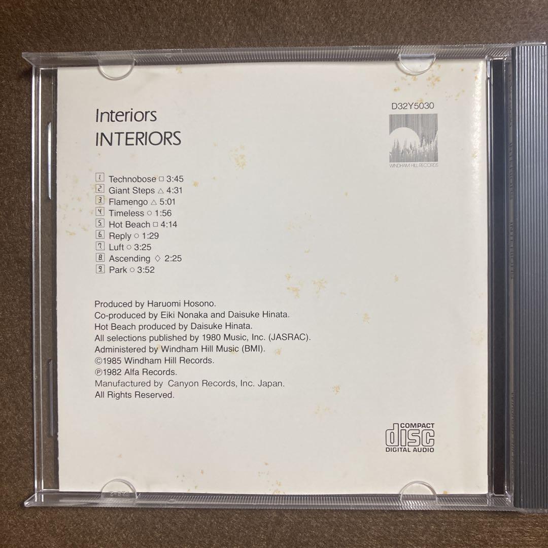 Interiors - Interiors【CD】【稀少】