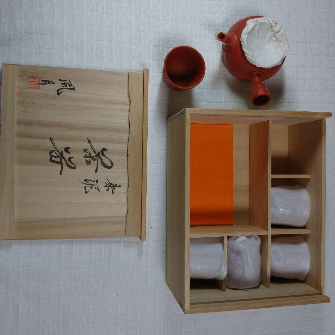 とこなめ焼き 風月 茶器 画像4