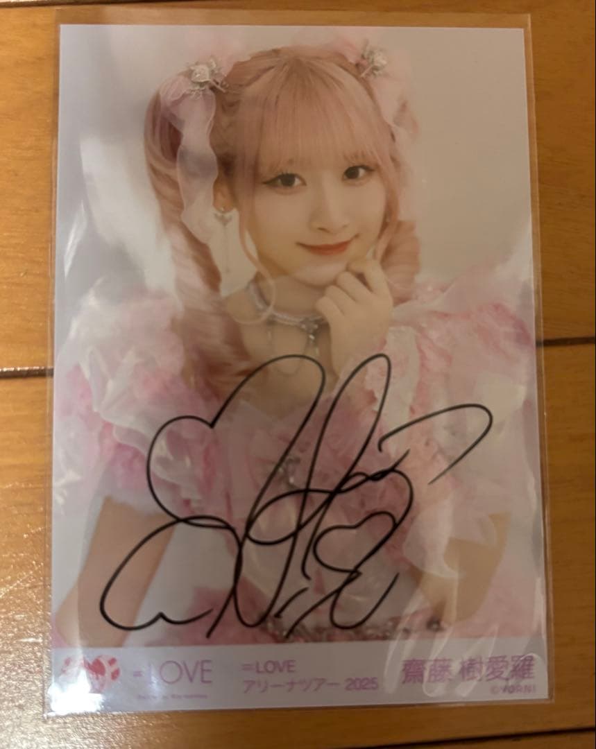 ☆*。様 リクエスト 2点 まとめ商品