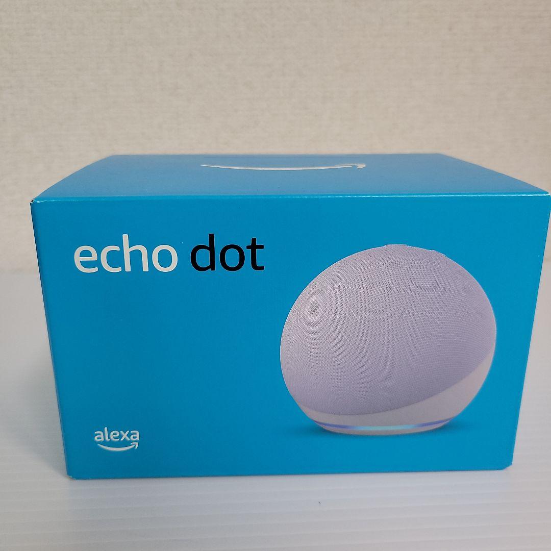 Echo dot Echo dot with clock 2個セット