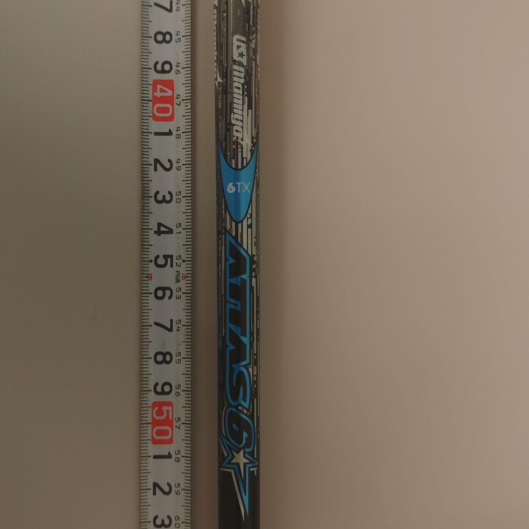 アッタス6star 6TX テーラーメイドスリーブ付き