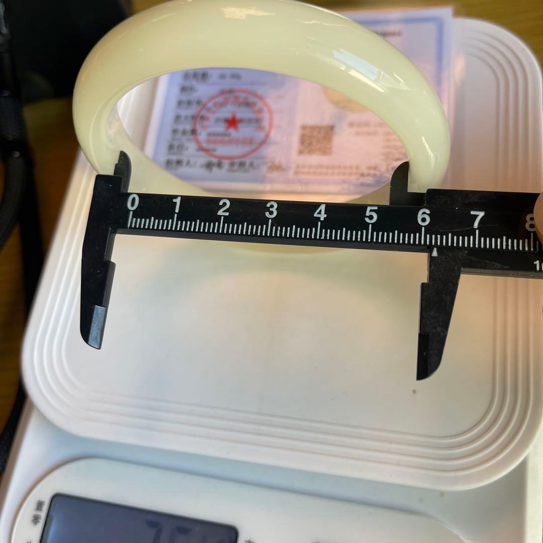 バングル♥に近い