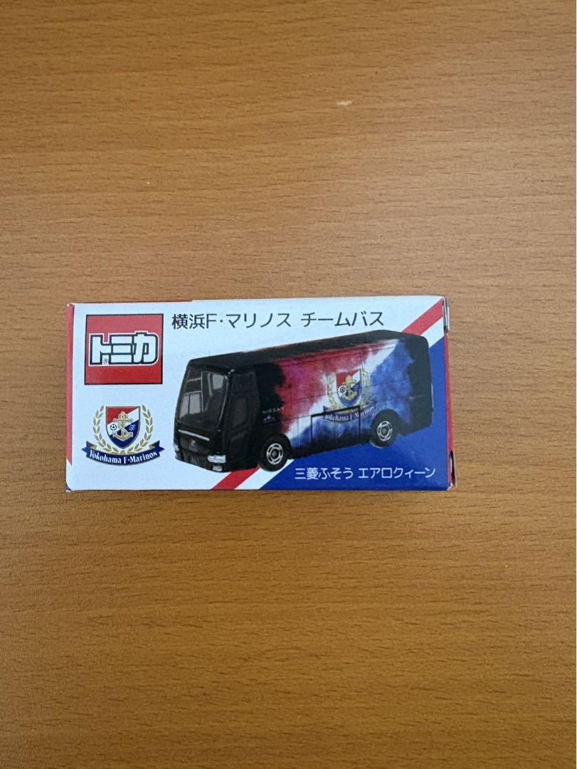 トミカ 横浜F・マリノス チームバス、トラック