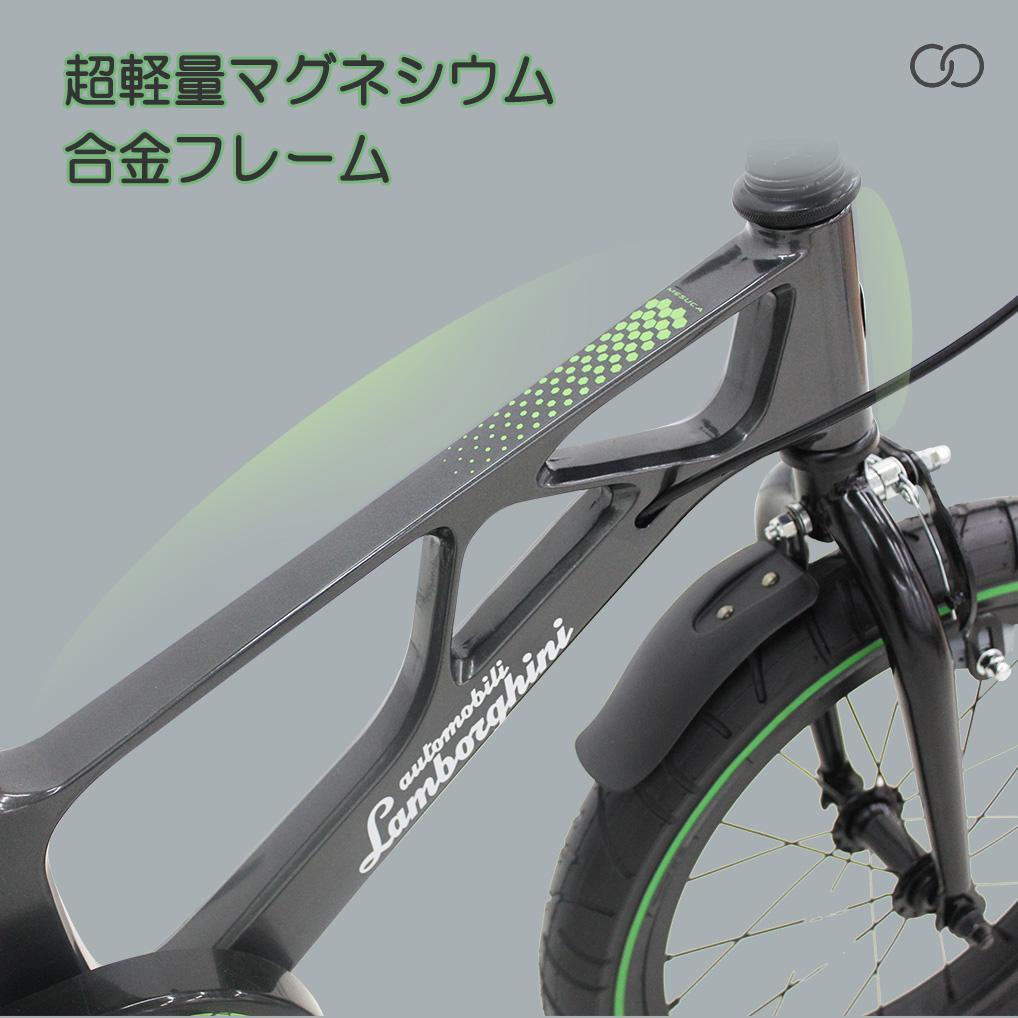 【新品未使用】ランボルギーニ 14インチ 子供用自転車 Grigio Lynx