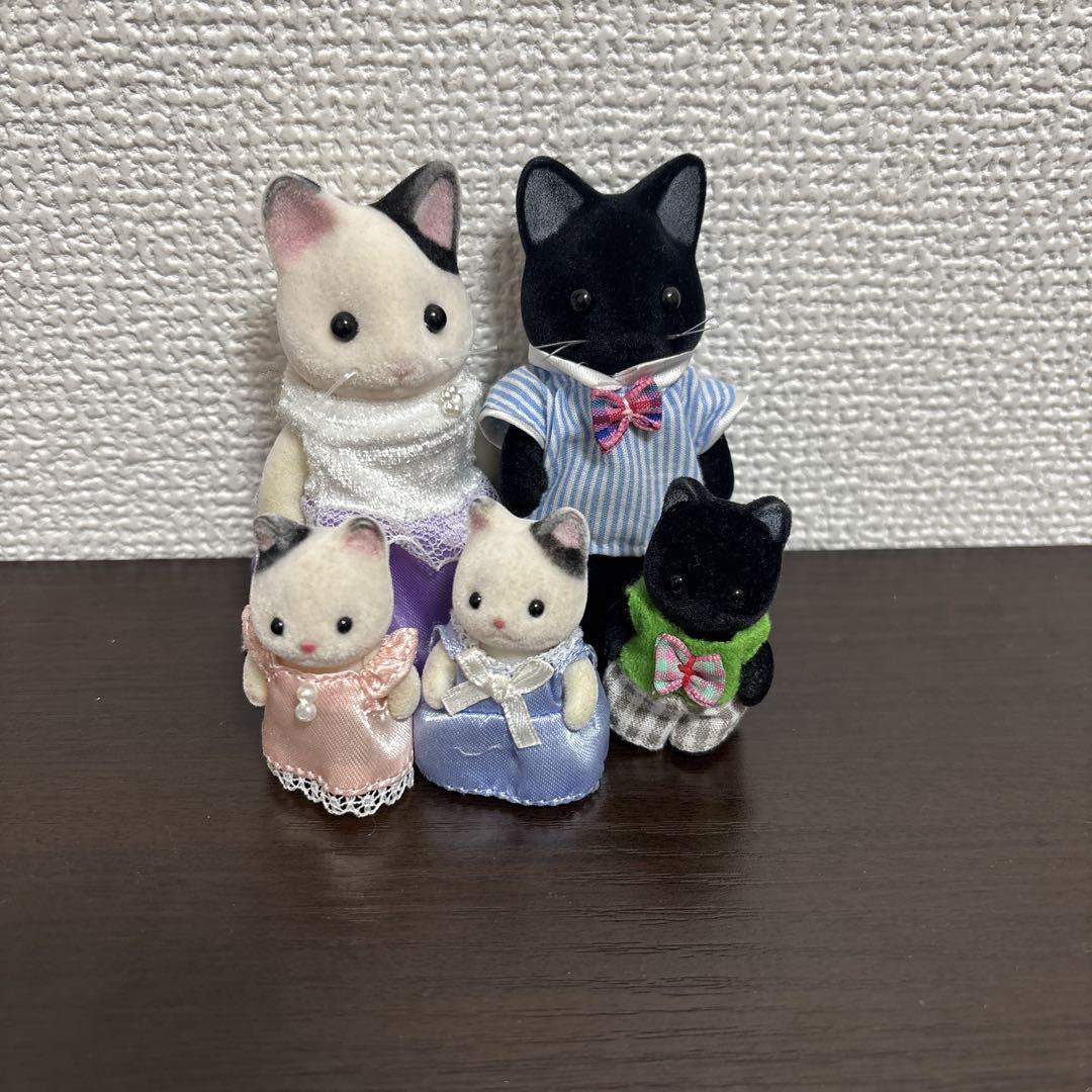 森のお家