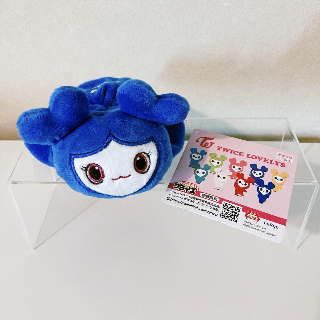 TWICE LOVELYS ぴょこきゅん シュシュ GiGO限定 ツウィ - メルカリ