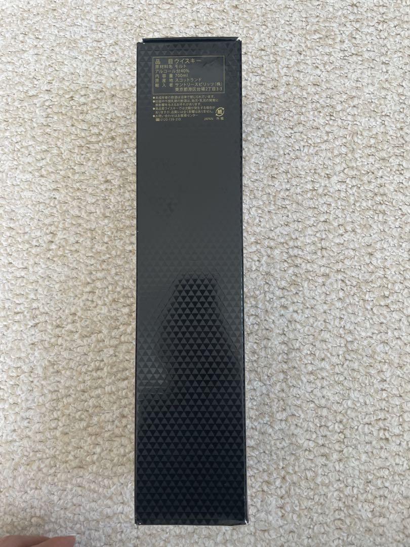 The Macallan 12年 シングルモルトウイスキー