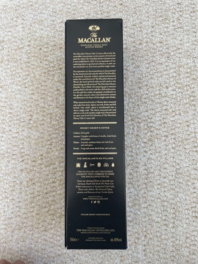 The Macallan 12年 シングルモルトウイスキー
