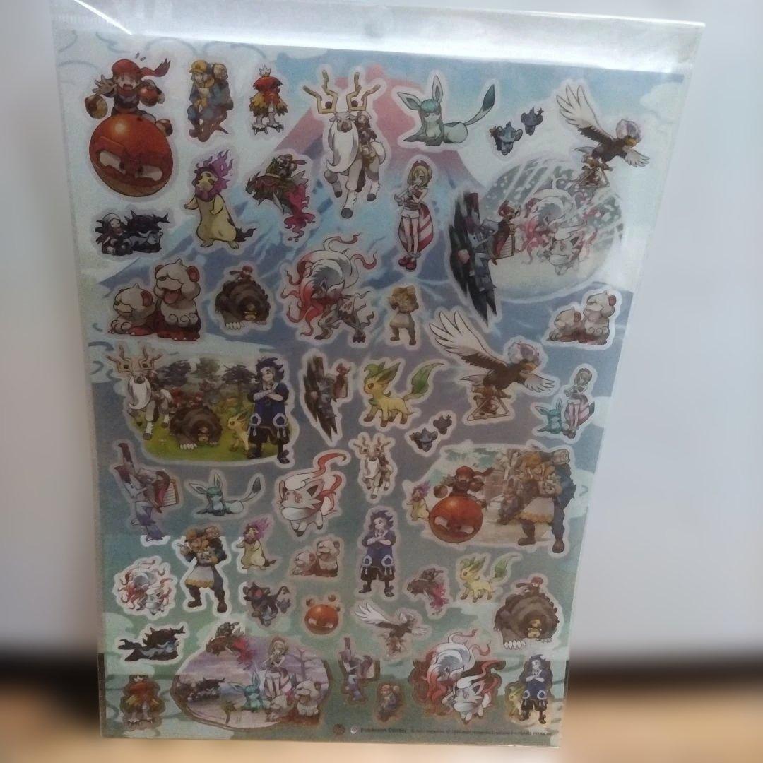 クリアファイルとシール